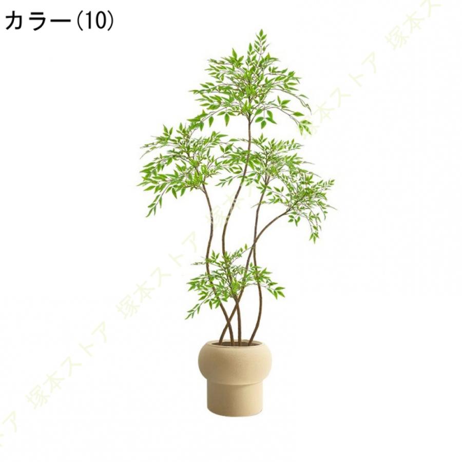 南天竹 人工観葉植物 大型 本物そっくり 高さ160cm 常緑樹 フェイクグリーン 室内 家庭 日よけバルコニー ベランダ 現代的な装飾 明るく爽やか 枯れないの画像