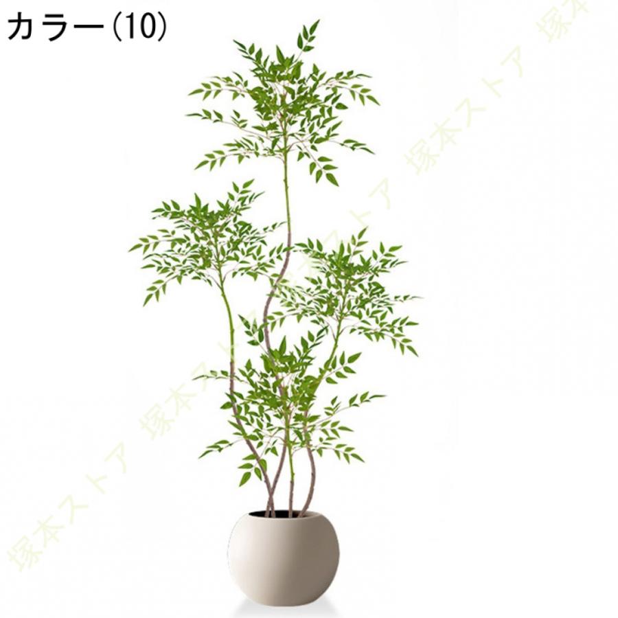 大型 人工観葉植物 フェイクグリーン 本物そっくり 鉢 細い枝に繊細な