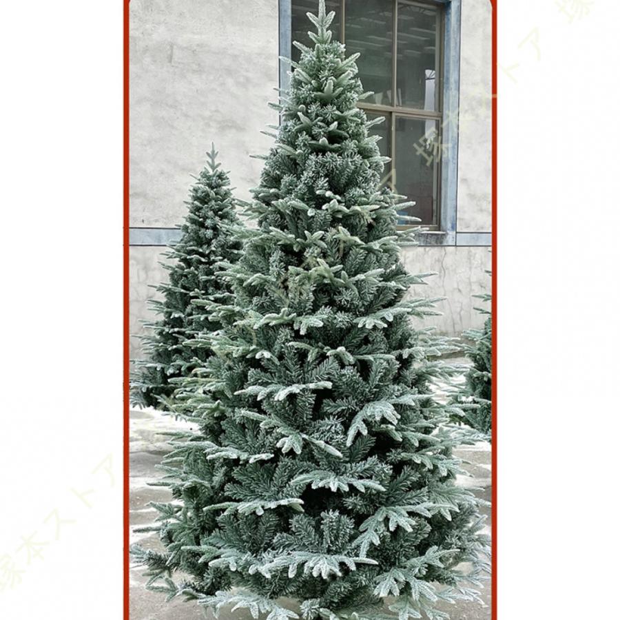 クリスマスツリー 雪化粧 おしゃれ 針葉樹 ヌードツリー 豊富な枝数 本物そっくり モミと松 細かく見栄え クリスマスツリー 店舗装飾 開店祝い 新築祝い_7