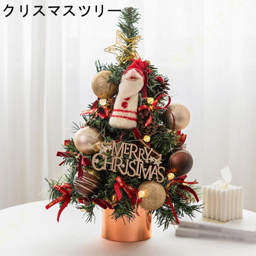 針葉樹 クリスマスツリー 小型 卓上 スノークリスマスツリー ミニ 卓上 ツリー ライト付き キラキラ DIY可能 部屋 商店 ご自宅用 ショップ用 店舗用 雰囲気_4