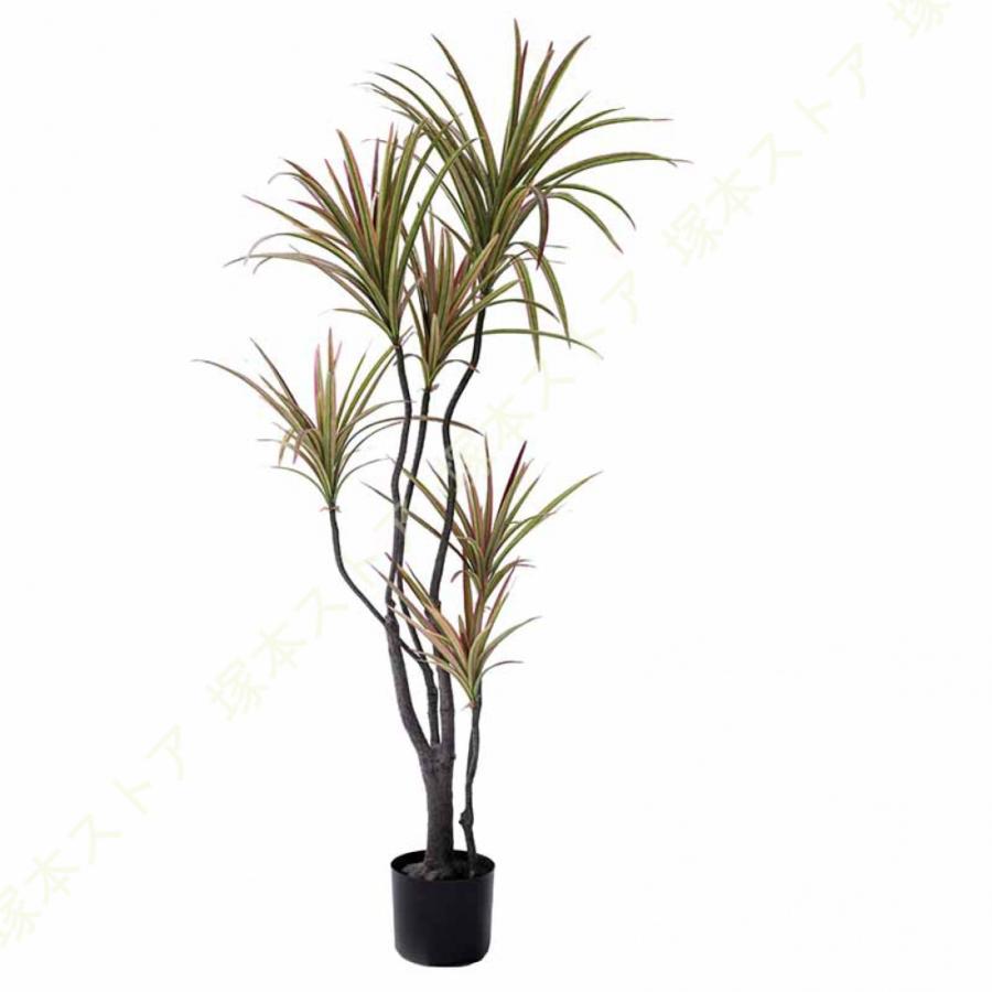 ドラセナ 人工観葉植物 大型 インテリア 室内 屋外 オフィス 在宅