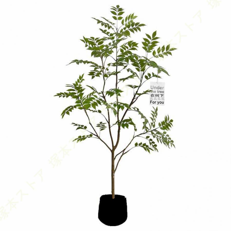 人工観葉植物 フェイクグリーン 160cm 大型 人工樹木 フェイク植物