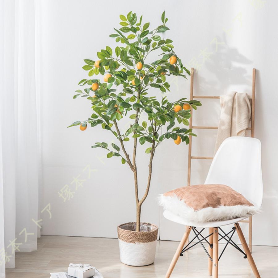 レモン 人工観葉植物 大型 かわいい 盆栽植物 インテリア 室内 屋外 オフィス 在宅 フェイク植物 フェイクグリーン 人工観葉植物 水やり不要 枯れない_2