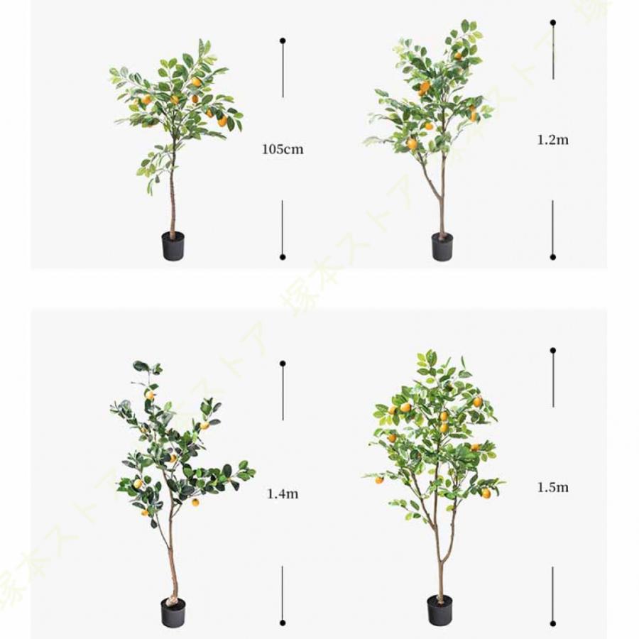 レモン 人工観葉植物 大型 かわいい 盆栽植物 インテリア 室内 屋外 オフィス 在宅 フェイク植物 フェイクグリーン 人工観葉植物 水やり不要 枯れない_4