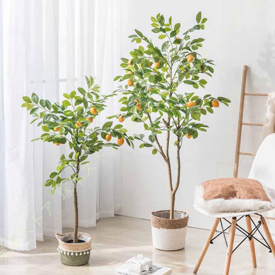 レモン 人工観葉植物 大型 かわいい 盆栽植物 インテリア 室内 屋外 オフィス 在宅 フェイク植物 フェイクグリーン 人工観葉植物 水やり不要 枯れない_6