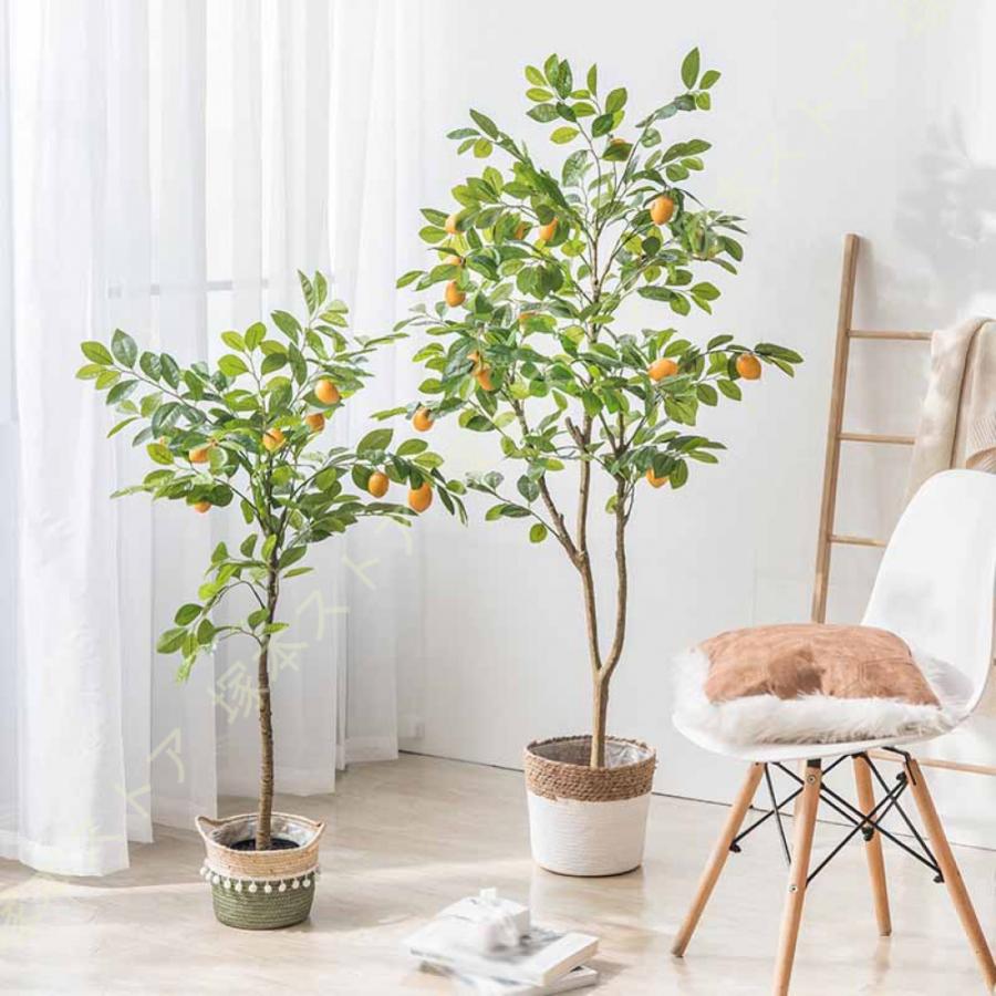 レモン 人工観葉植物 大型 かわいい 盆栽植物 インテリア 室内 屋外 オフィス 在宅 フェイク植物 フェイクグリーン 人工観葉植物 水やり不要 枯れない_8
