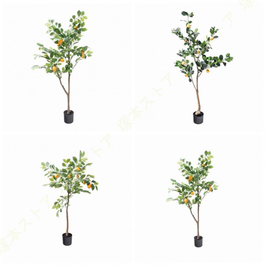 レモン 人工観葉植物 大型 かわいい 盆栽植物 インテリア 室内 屋外 オフィス 在宅 フェイク植物 フェイクグリーン 人工観葉植物 水やり不要 枯れない_10