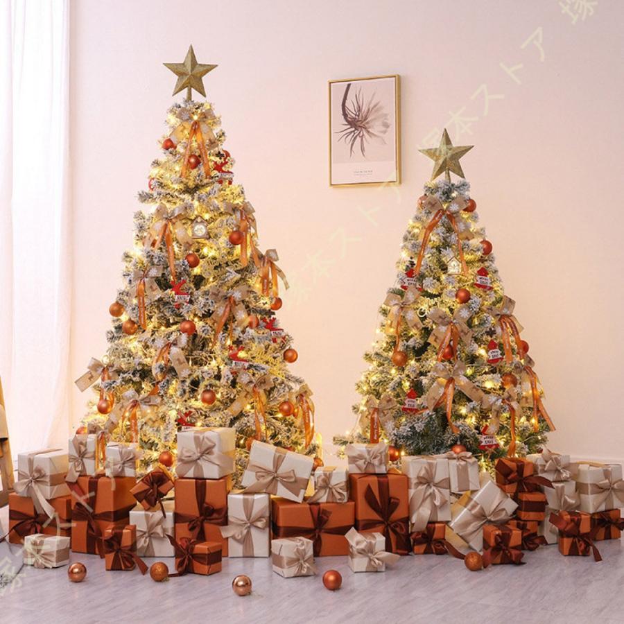 オーナメント付き クリスマスツリー 北欧 大型 針葉樹 イベント パーティー 豊富な枝数 クリスマスツリー 散らからない クリスマスツリー おしゃれ_4