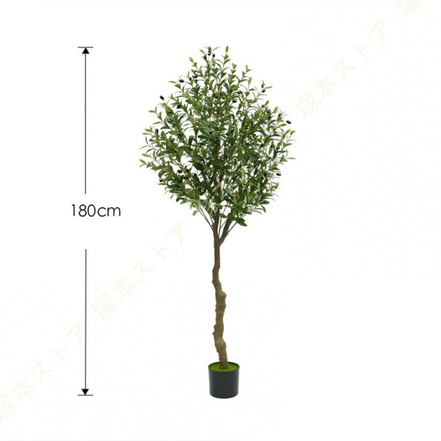 大型 人工観葉植物 装飾用 インテリア 屋内 リビング オフィス