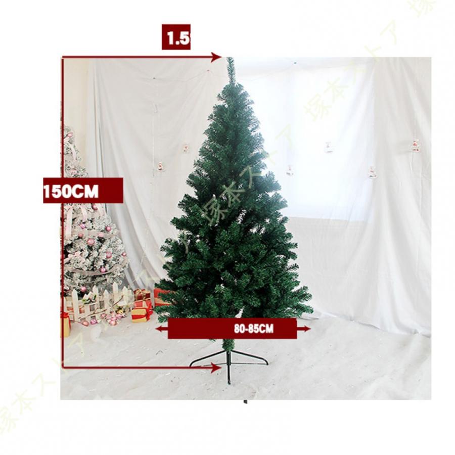 オーナメント付き クリスマスツリー おしゃれ 北欧 大型 針葉樹 まるで本物 ドイツトウヒツリー オーナメント飾り キラキラ 雰囲気満々 店舗用_8