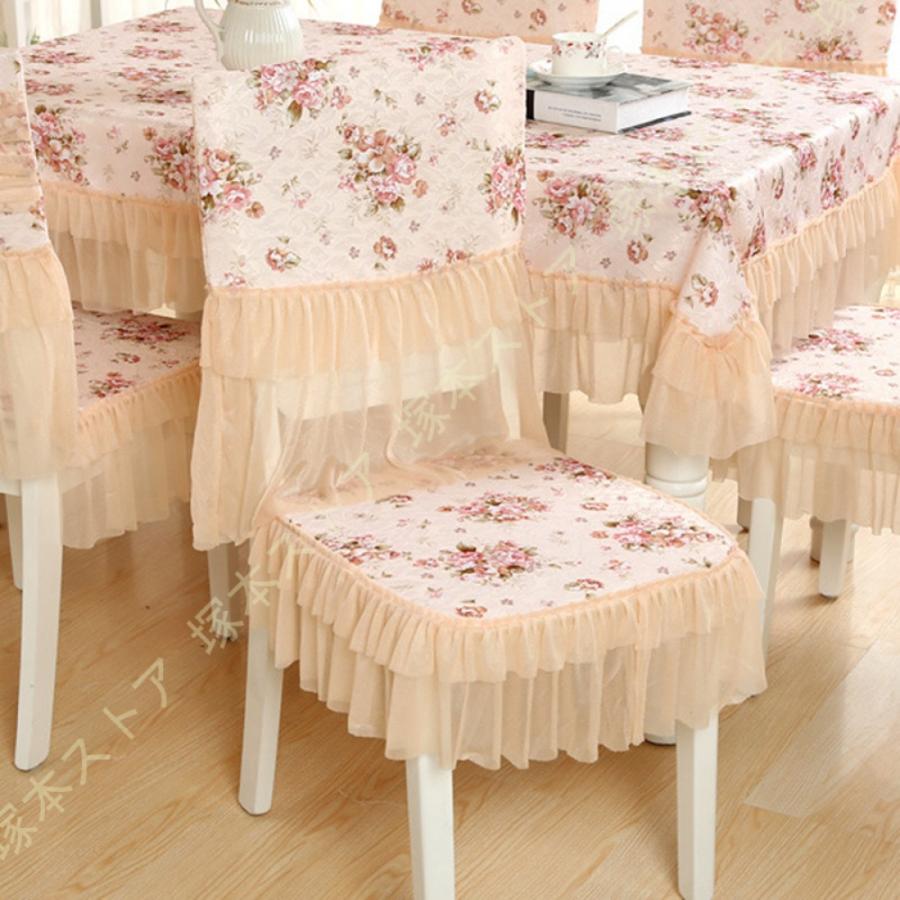 テーブルクロス 長方形 ホワイト レース フリル 刺繍入り花 ローズ柄