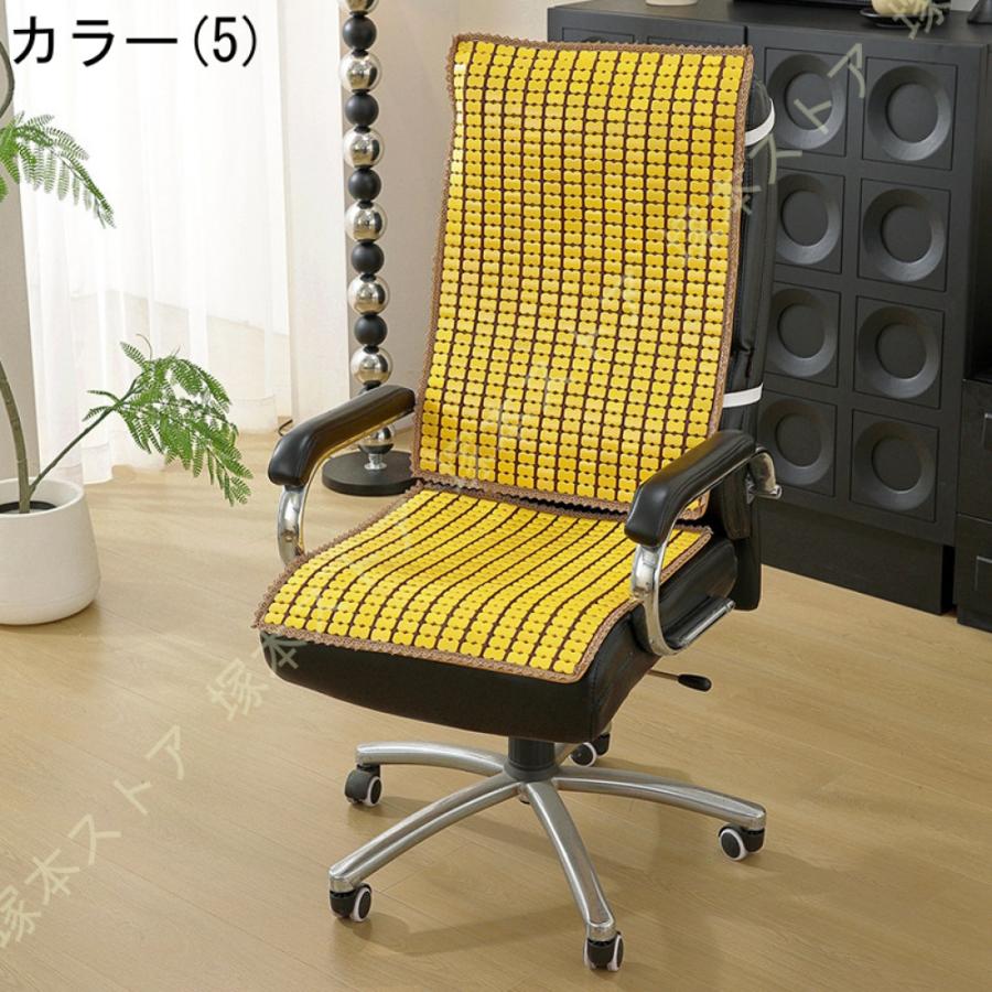 椅子カバー チェアカバー 夏 オフィス シンプル おしゃれ 通気 接触冷