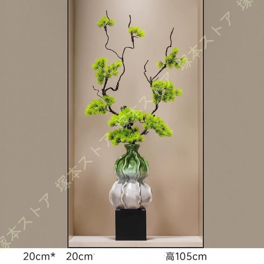 フェイクグリーン 卓上 松の木 禅の装飾品 人工盆栽植物 リビング