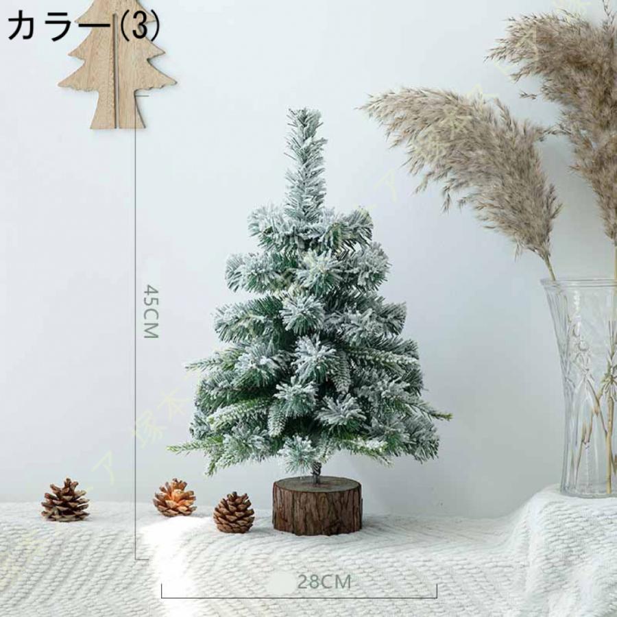 クリスマスツリー ミニ ミニ植毛雪松 クリスマスツリー 可愛い デスクトップ装飾品 雰囲気 写真小道具 デスクトップ 家 オフィス クリスマス用品｜tsuka｜08