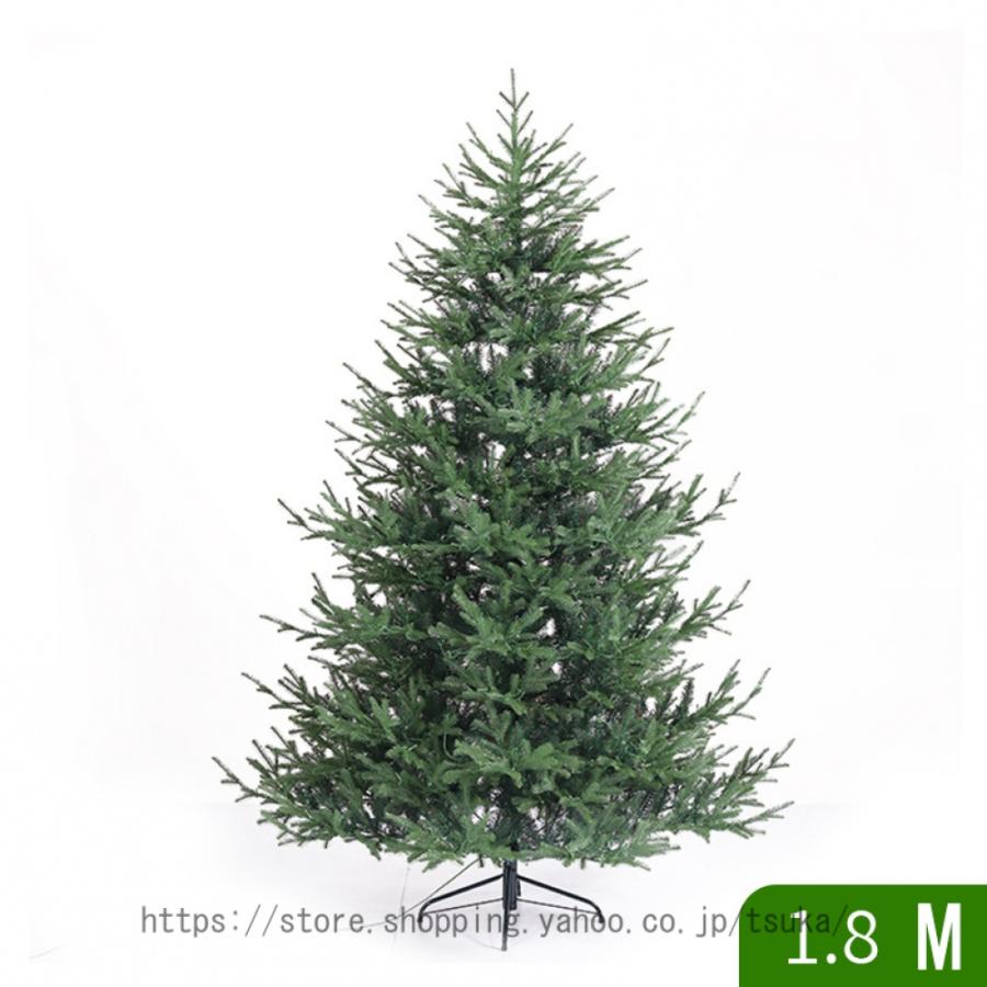 【新登場】 クリスマスツリー 特大 北欧風 おしゃれ 飾り 本物そっくり リアル クリスマスツリーの木 赤 青 金 銀 クリスマスツリー 豪華なオーナメントセット もみの木 【J2412504685】(15133円)
