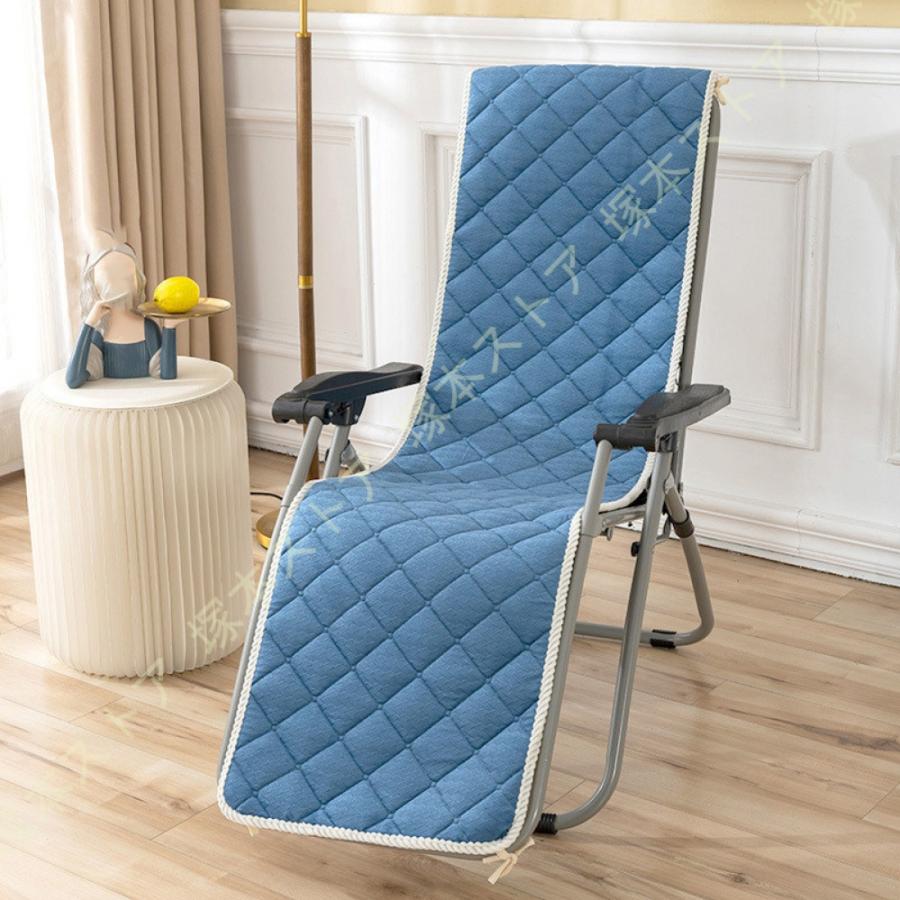 シートクッション 一体式 かわいい ふわふわ ロングクッション 椅子