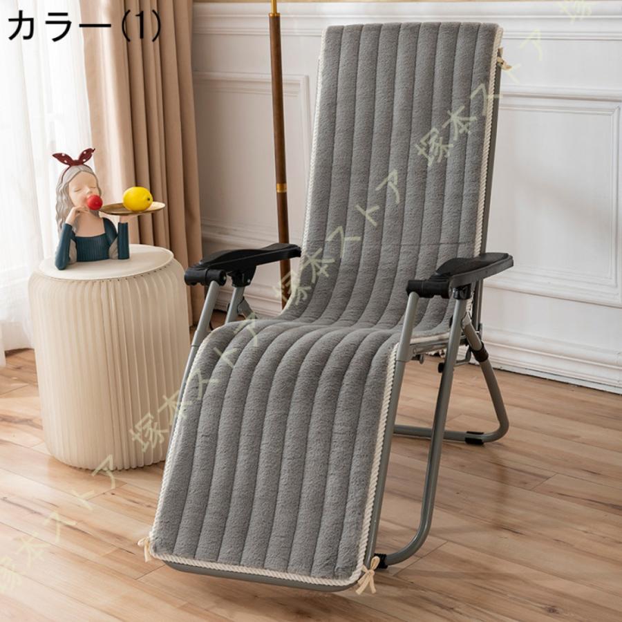 シートクッション 一体式 かわいい ふわふわ ロングクッション 椅子