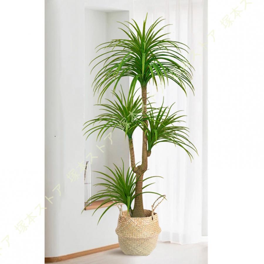 人工観葉植物 大型 本物そっくり ドラセナ 4枝 高さ160cm フェイク