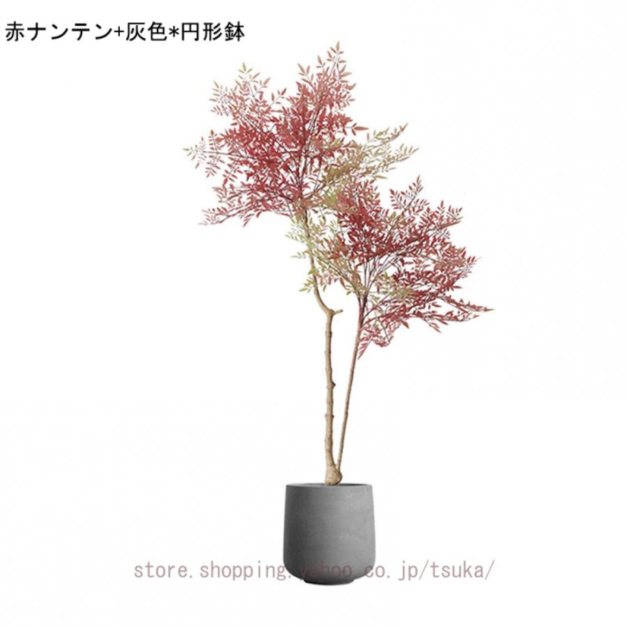 人工観葉植物 フェイク 大型 造花 フェイクグリーン 盆栽植物 インテリア 人工観葉植物 フェイクフラワー 鉢植え 簡単保 室内 屋外 フェイクグリーン_20