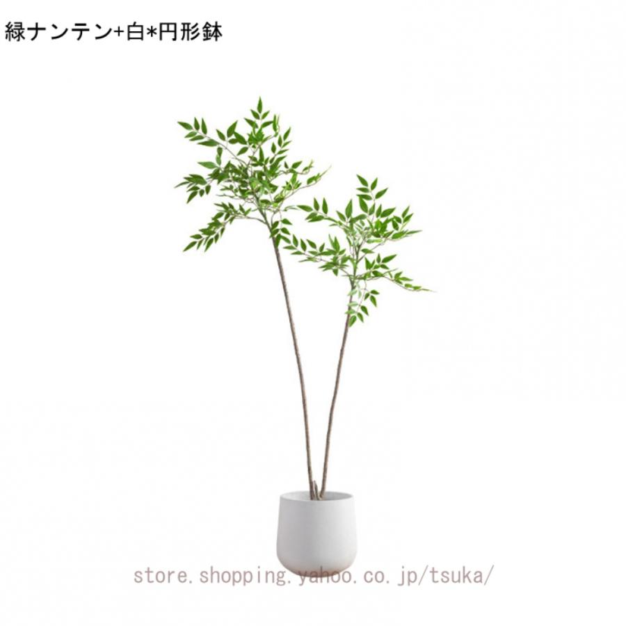 大型 人工観葉植物 フェイクグリーン 造木 インテリア 室内 屋外 大型 人工観葉植物 フェイクグリーン 造木 インテリア 室内 屋外