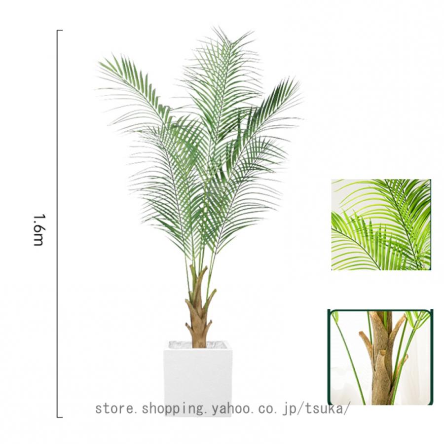 人工観葉植物 フェイクグリーン 人工観葉植物 大型 軽量 自然でリアル 人工観葉植物 インドア 雑貨 人工植物 玄関 室外 室内 オフィス フェイクフラワー_17