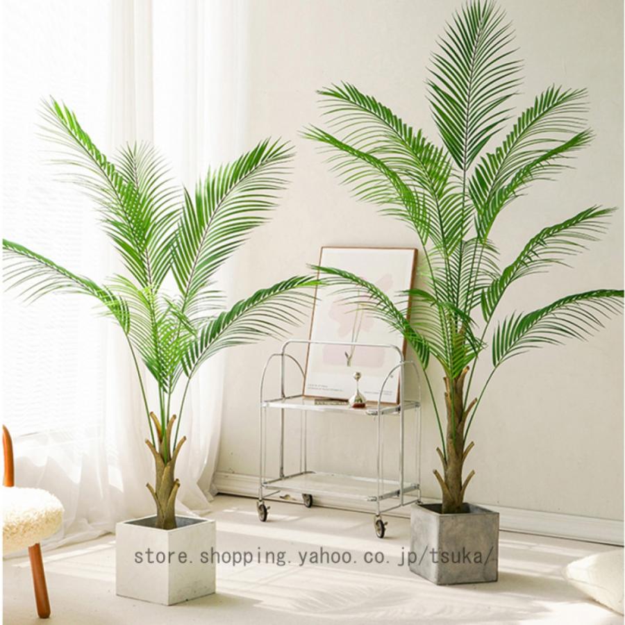 人工観葉植物 フェイクグリーン 人工観葉植物 大型 軽量 自然でリアル 人工観葉植物 インドア 雑貨 人工植物 玄関 室外 室内 オフィス フェイクフラワー_15