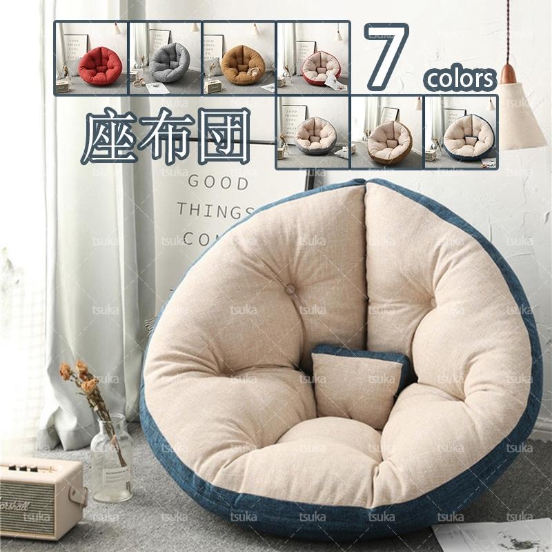 チルサック(Chill Sack) ビーンバッグチェア 大型ソファ 椅子 グレー