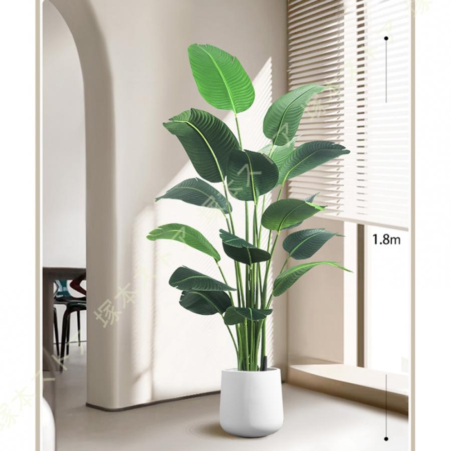 フェイクグリーン 人工観葉植物 造花 観葉樹 室内 リアル 本物に