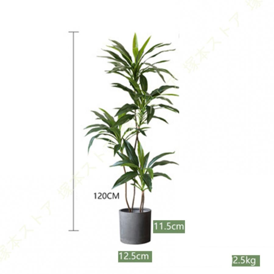 フェイクグリーン 人工観葉植物 インテリア 大型 軽量 バナナの葉 枯れ