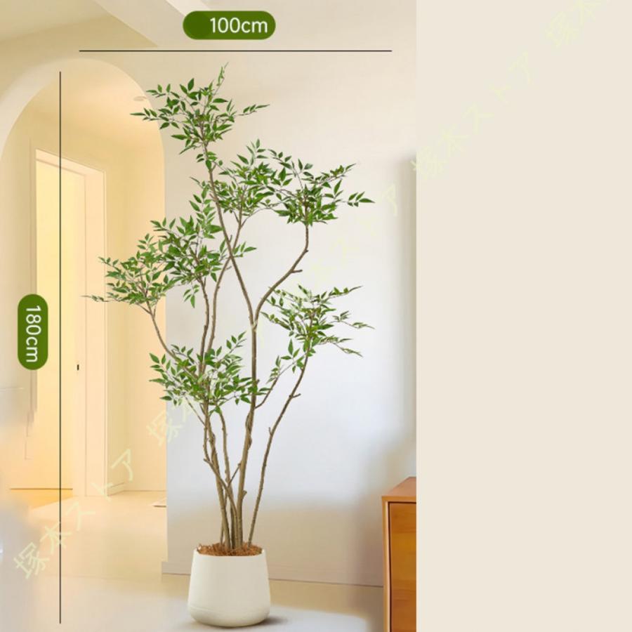 大型 人工観葉植物 鉢付き コーナーに最適 南天 ナンテン フェイク