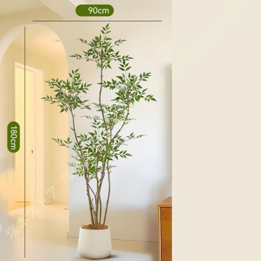 大型 人工観葉植物 鉢付き コーナーに最適 南天 ナンテン フェイク