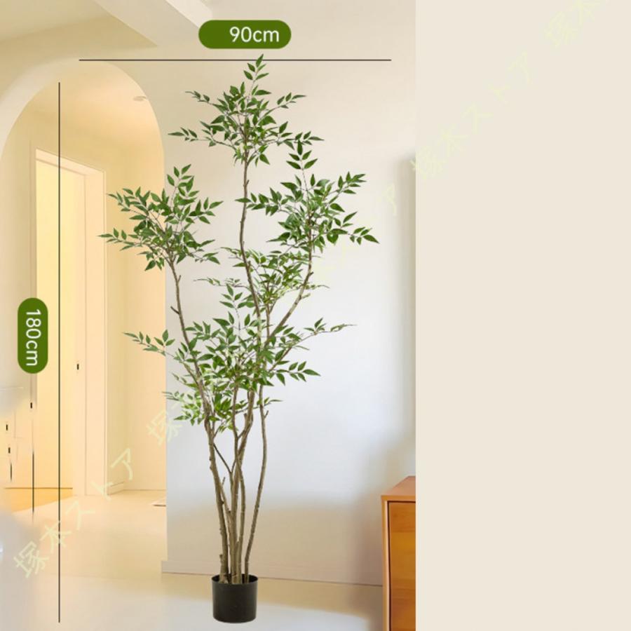 大型 人工観葉植物 鉢付き コーナーに最適 南天 ナンテン フェイク