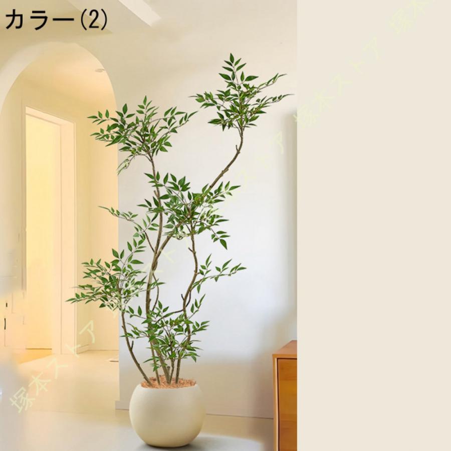 ナンテン フェイクグリーン 造花 人工観葉植物 大型 リビング飾り