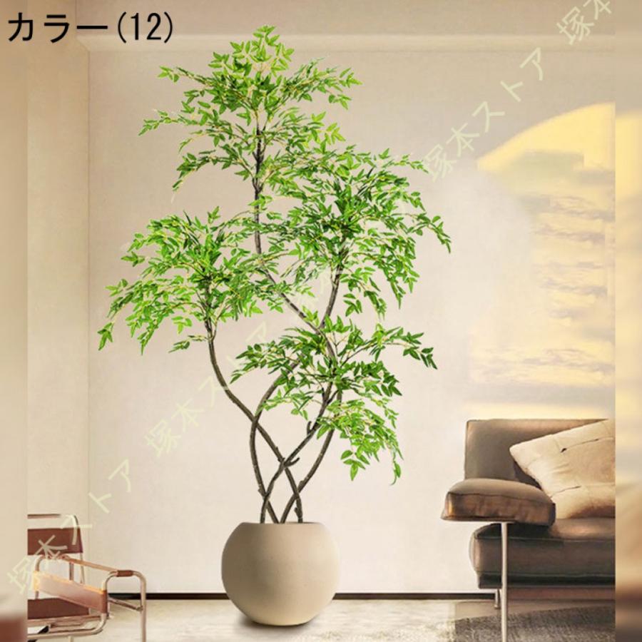 大型 人工観葉植物 リアルフェイクグリーン 大型 人工観葉植物 本物そっくり 鮮やか 細工が丁寧 枯れない 常緑樹