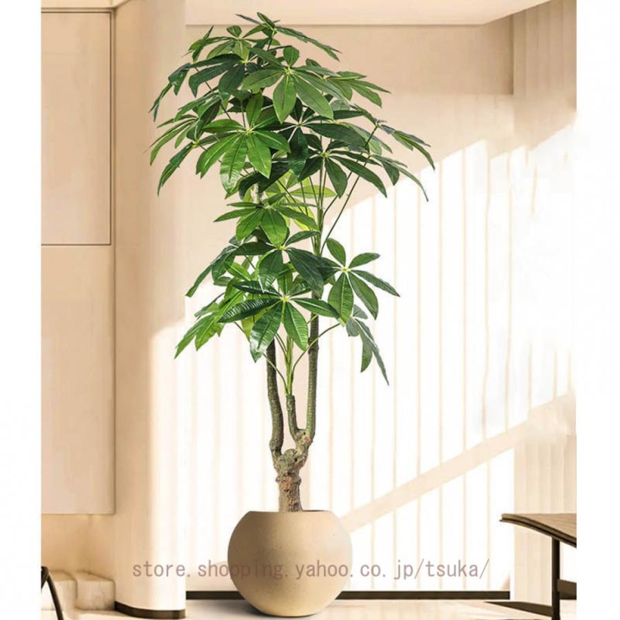大型インテリア観葉植物 バキラ インテリア リアル 鉢付き 大型タイプ フェイクグリーン 侘寂風