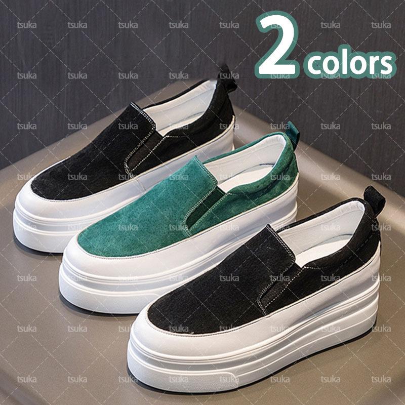 代引き手数料無料 レディース 厚底 軽量 スリッポン インヒール スニーカー 黒 白 バイカラー 厚底スリッポン 7cm 歩きやすい カジュアルシューズ プラットフォーム 疲れにくい 直販正規 Www Ebminmobiliariard Com