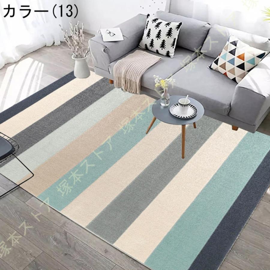 カーペット 夏用 ラグマット 3畳 エスニック風 洗える ラグ 滑り止め