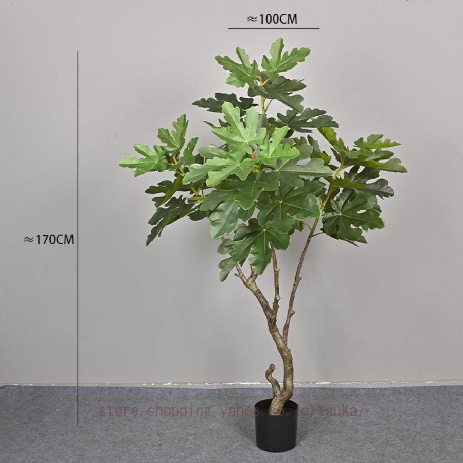 フェイクグリーン 鉢植え 大型 人工 観葉植物 リアル インテリア おしゃれ 飾り リビング オフィス 業務用 事務所 玄関 待合室 枯れない 人工植物 水やり不要_3