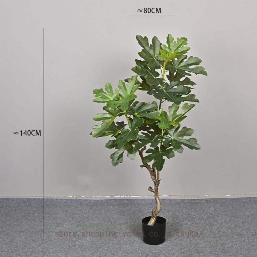 フェイクグリーン 鉢植え 大型 人工 観葉植物 リアル インテリア おしゃれ 飾り リビング オフィス 業務用 事務所 玄関 待合室 枯れない 人工植物 水やり不要_4