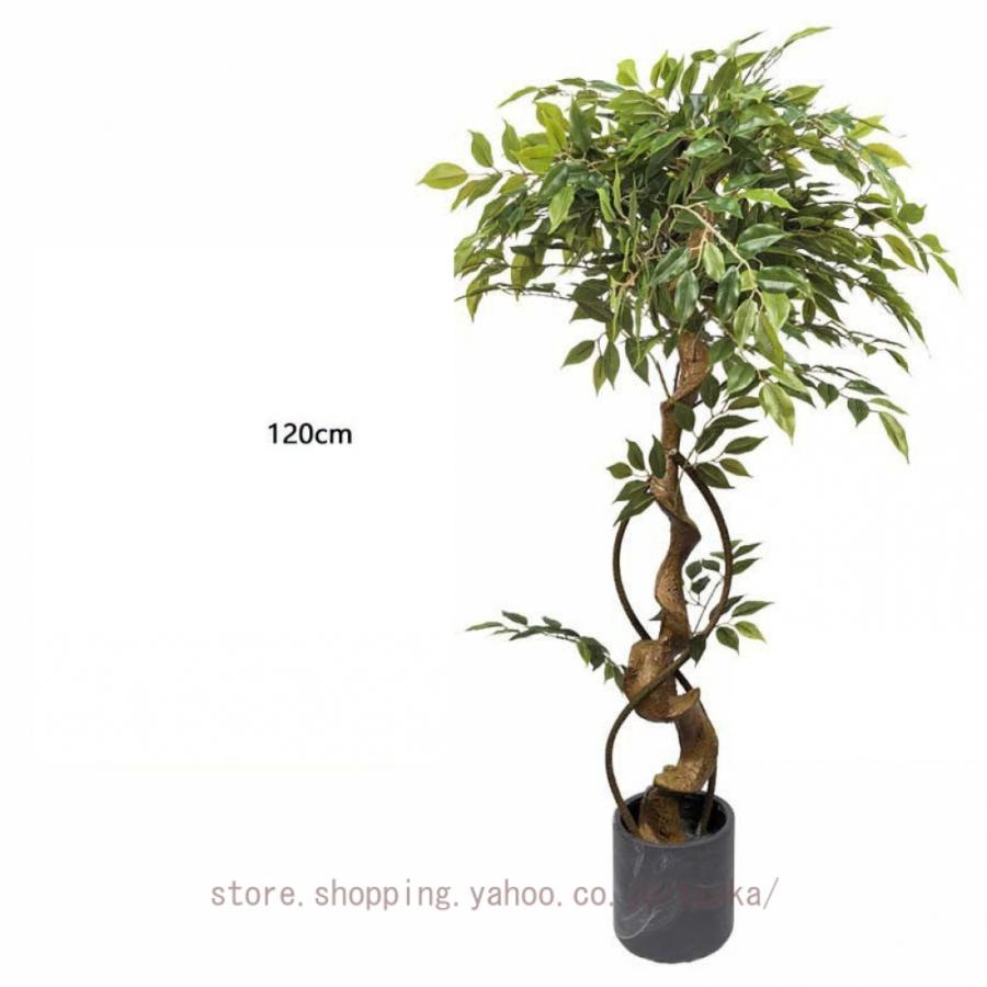 フェイクグリーン 大型 観葉植物 リアル 造花 鉢付き お洒落 インテリア 大きい アート 枯れない 水やり不要 お手入れ簡単 室内 お祝い プレゼント オシャレ_3