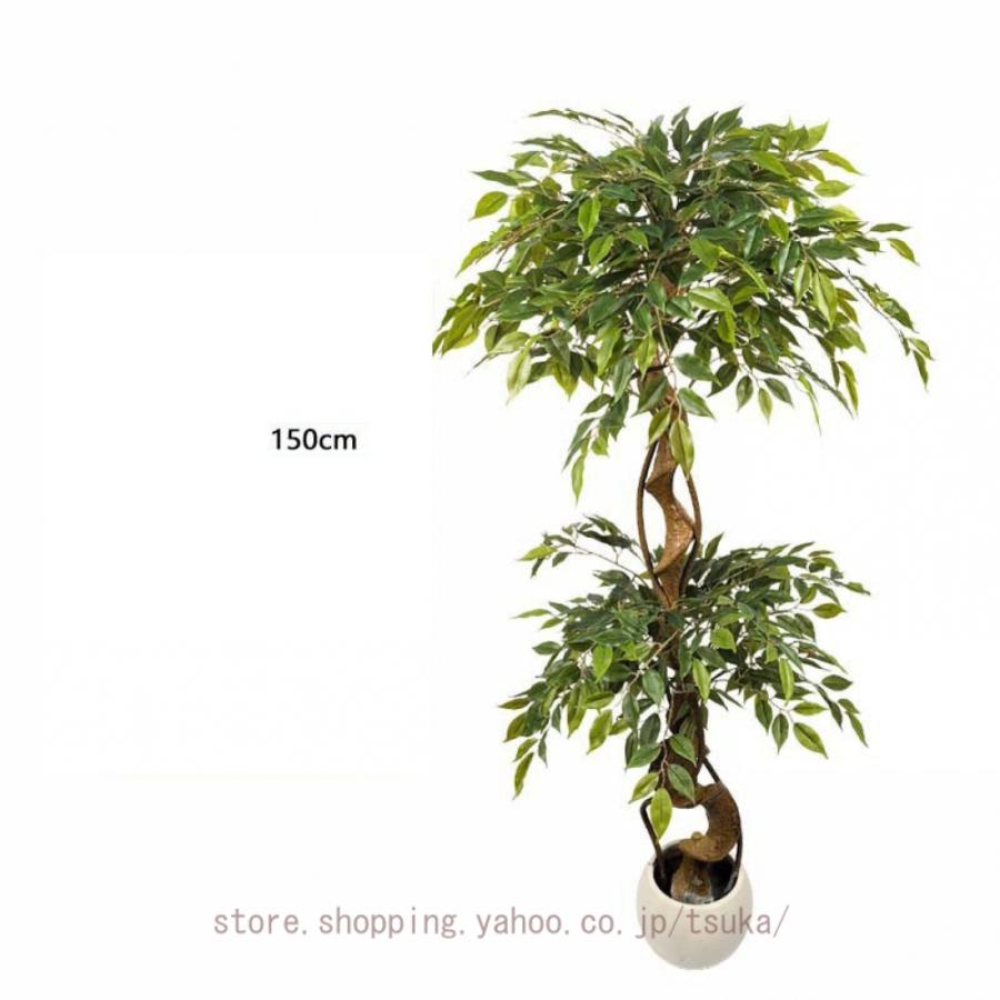フェイクグリーン 大型 観葉植物 リアル 造花 鉢付き お洒落 インテリア 大きい アート 枯れない 水やり不要 お手入れ簡単 室内 お祝い プレゼント オシャレ_4