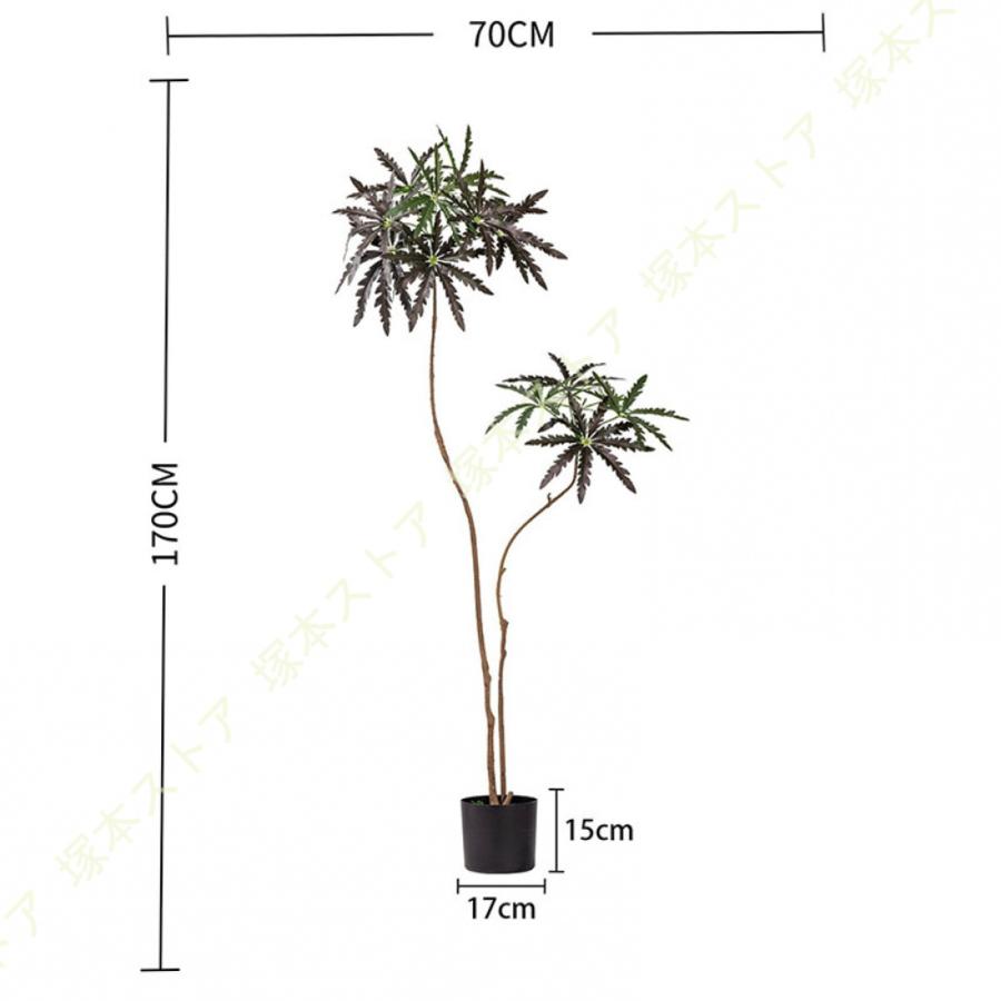 観葉植物 フェイクグリーン 大型 リアル フェイク インテリア 人工観葉植物 部屋飾り 造花 室内装飾用 簡単設置 手間いらず 鉢付き 玄関 リビング オフィス_3