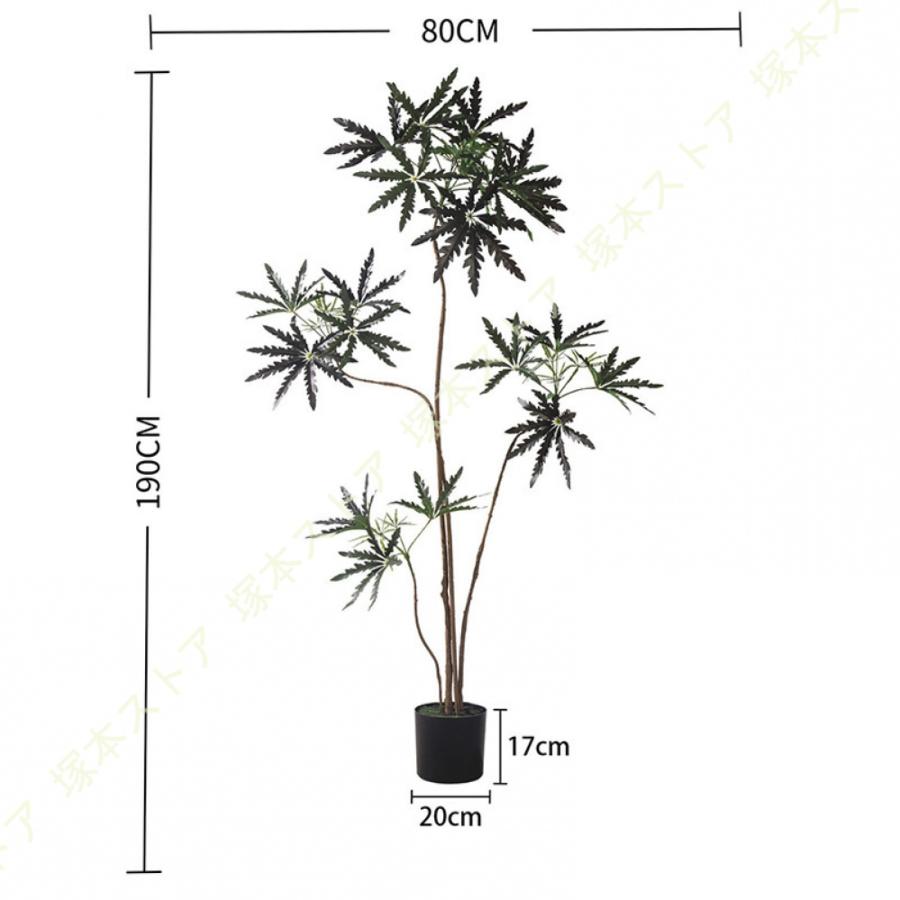 観葉植物 フェイクグリーン 大型 リアル フェイク インテリア 人工観葉植物 部屋飾り 造花 室内装飾用 簡単設置 手間いらず 鉢付き 玄関 リビング オフィス_4
