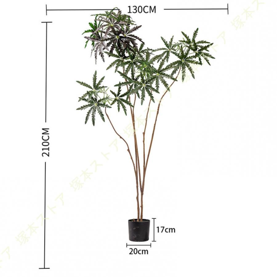 観葉植物 フェイクグリーン 大型 リアル フェイク インテリア 人工観葉植物 部屋飾り 造花 室内装飾用 簡単設置 手間いらず 鉢付き 玄関 リビング オフィス_5