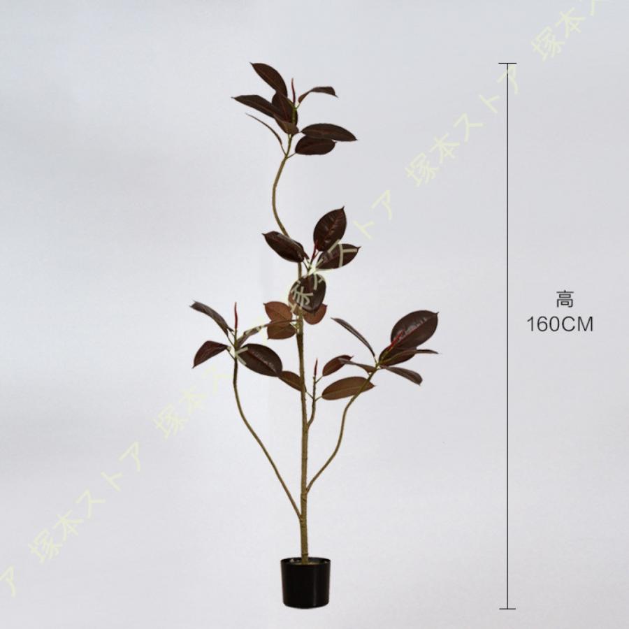 人工観葉植物 大型 鉢付き フェイクグリーン室内 屋外対応 世話不要