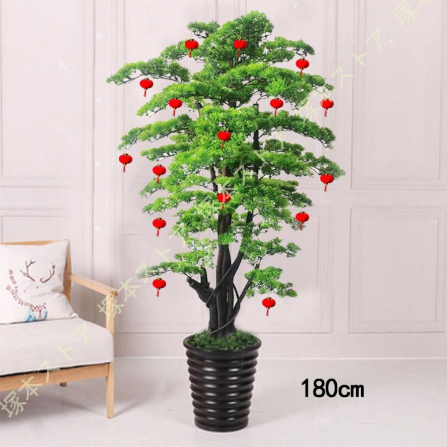人工樹木 植物 大型 盆栽 人工樹木 観葉植物 フェイクグリーン 人工