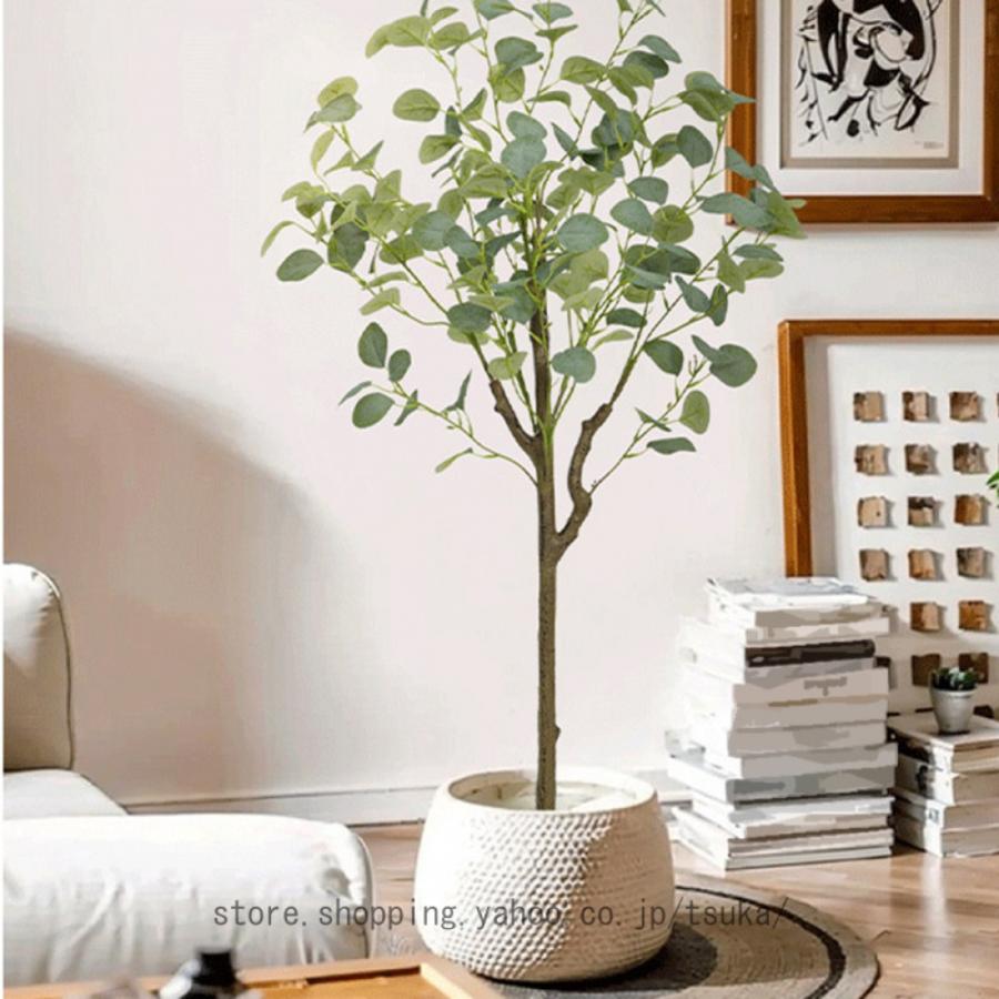 大型 フェイクグリーン 人工観葉植物 北欧 ナチュラル かわいい