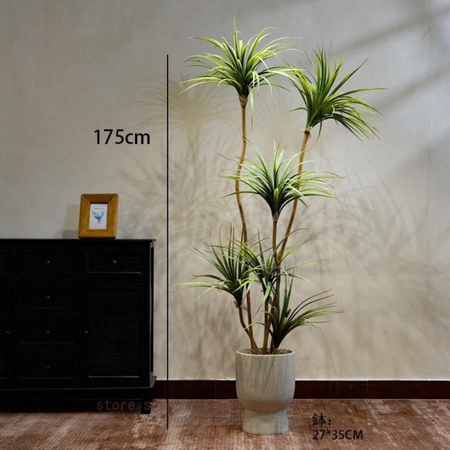 フェイクグリーン インテリア 人工観葉植物 フェイク植物 おしゃれ 鉢植え オフィス リビング 寝室 玄関 廊下 お手入れ簡単 鉢付き 引っ越し祝い 世話不要_3
