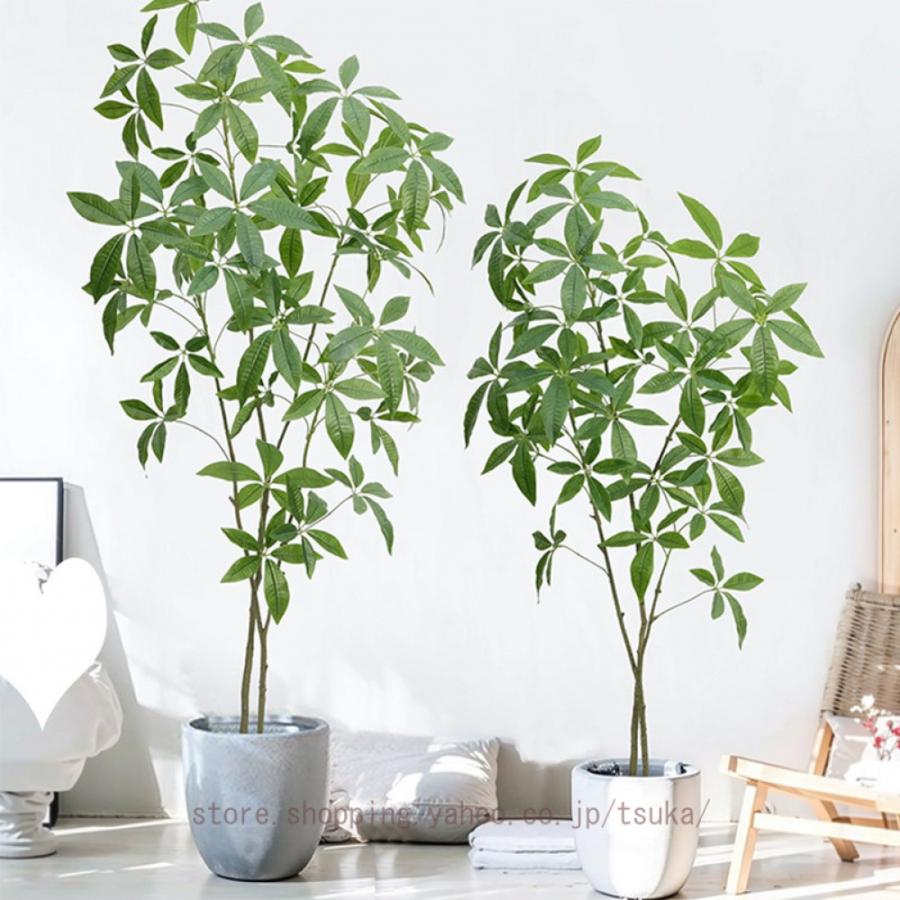 フェイクグリーン 人工観葉植物 フェイク 大型 観葉植物 造花 水やり