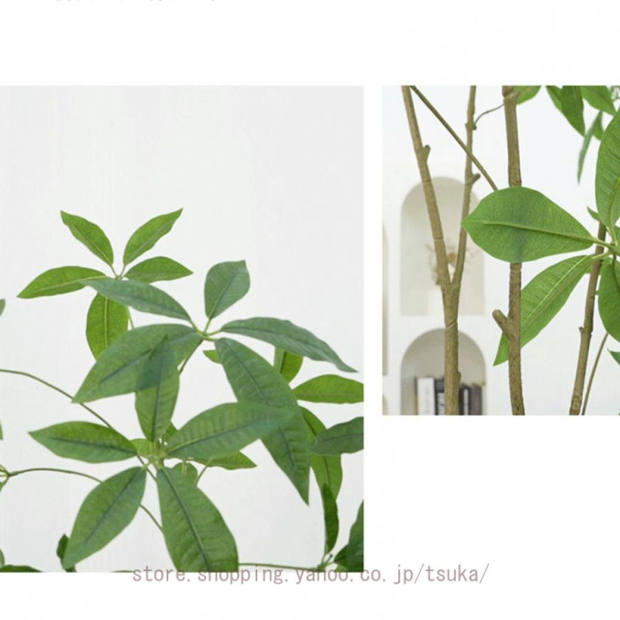 フェイクグリーン 人工観葉植物 フェイク 大型 観葉植物 造花 水やり